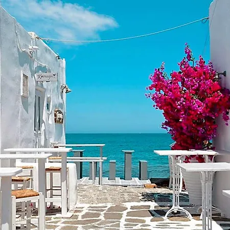Charming Naxos With Seperate Bedroom Modern Furnishing Close To The Saint George