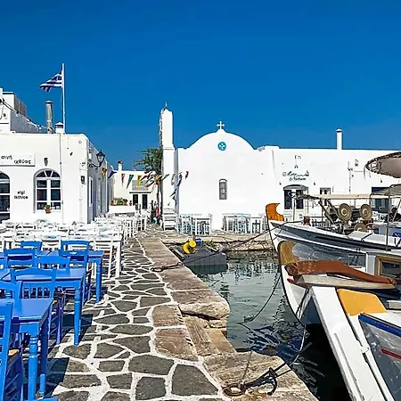 Charming Naxos With Seperate Bedroom Modern Furnishing Close To The Saint George Hotel Naxos City